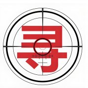 寻人查址找